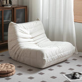 Bellemave® Caterpillar Lazy Sofa - Bellemave