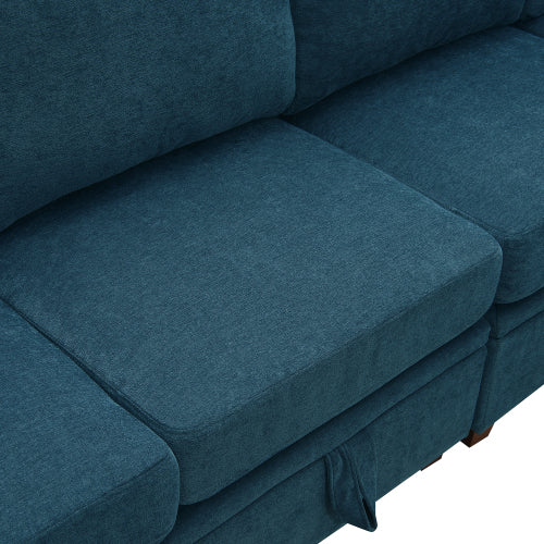 Bellemave 109" U-Shaped Chenille Modular Sectional Sofa with Adjustable Armrests,Backrests and Storage Seats