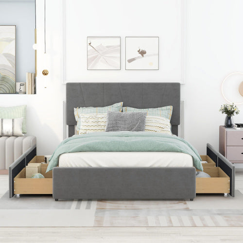 Bellemave® Upholstery Platform Bed with 4 Drawers on 2 Sides, Adjustable Headboard Bellemave®