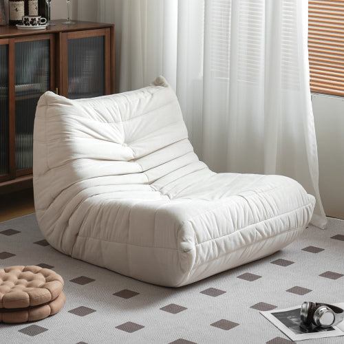 Bellemave® Caterpillar Lazy Sofa