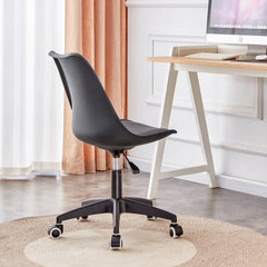 Bellemave® Modern Family Adjustable 360 ° Engineering Plastic Armless Computer Chair Bellemave®