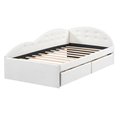 Bellemave® PU Upholstered Tufted Daybed with Two Drawers and Cloud Shaped Guardrail Bellemave®