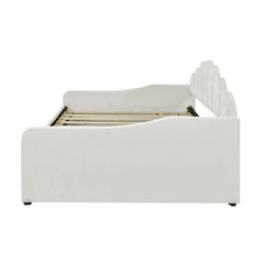 Bellemave Full Size Upholstery Daybed Frame with Shall Shaped Backrest and Trundle Bellemave