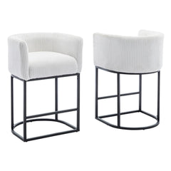 Bellemave® 27.5" Counter Height Stools Set of 2 with Barrel Back and Arms Bellemave®