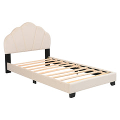 Bellemave® Twin Size Platform Bed with Shell Design Headboard