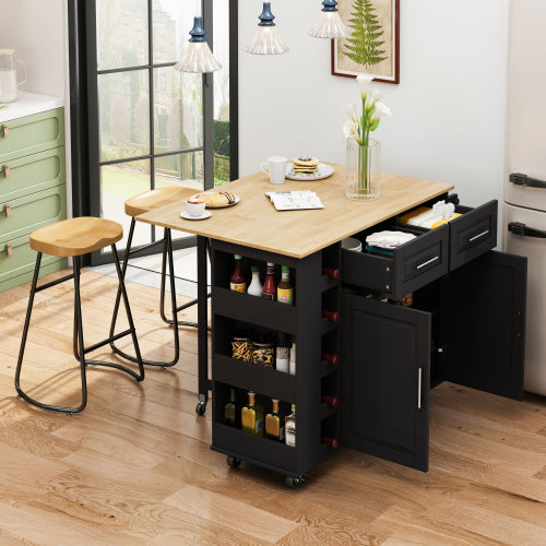 Bellemave® 48" Multi-Functional Kitchen Island Cart with Stylish and Minimalist Bar Stools, Combination Set Bellemave®