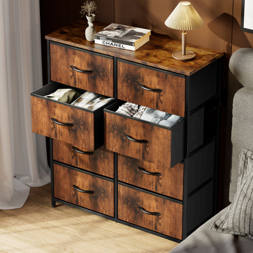 Bellemave® Metal Frame And Wood Top Drawers Dresser Chest With 8 Fabric Drawers Bellemave®