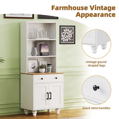 Bellemave® Farmhouse Storage Cabinet with 4 Solid Wood Gourd-Shaped Legs, Adjustable Shelves and Drawer