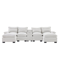 Bellemave® 123" Modern U-shaped Sofa with Console,Cupholders and USB Ports