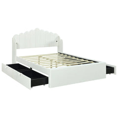 Bellemave® Upholstered Platform Bed with 4 Drawers and 2 USB Bellemave®