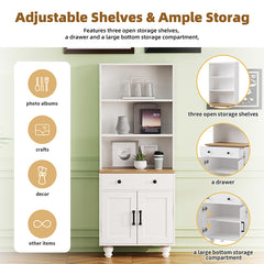 Bellemave® Farmhouse Storage Cabinet with 4 Solid Wood Gourd-Shaped Legs, Adjustable Shelves and Drawer