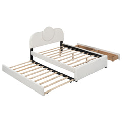 Bellemave® Upholstered Platform Bed with Multi-functional Headboard, Trundle Bed and 2 Drawers