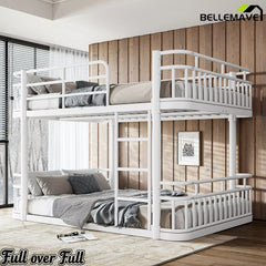 white bunk bed with safety guardrails and ladder