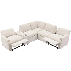 Bellemave® 104" Power Recliner Corner Sofa Home Theater Reclining Sofa Sectional Couches with Storage Box, Cup Holders, USB Ports and Power Socket - Bellemave