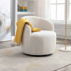 Bellemave® 25.6" Teddy Fabric Swivel Accent Armchair - Bellemave
