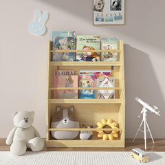 Bellemave® 3 Tier Kids Book Shelf - Bellemave