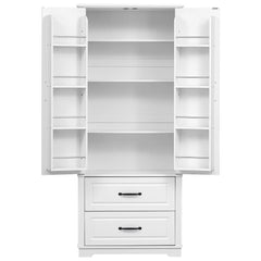 Bellemave® 71" Embossed Texture Freestanding Cupboard Cabinet with 2 Large Drawers, 8 Door Shelves and 3 Cabinet Shelves - Bellemave