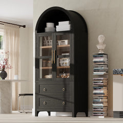 Bellemave® 71" Tall Arched Kitchen Pantry Cabinet with 2 Large Drawers, Adjustable Shelves, Glass Door - Bellemave