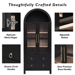 Bellemave® 71" Tall Arched Kitchen Pantry Cabinet with 2 Large Drawers, Adjustable Shelves, Glass Door - Bellemave