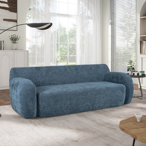 Bellemave® 81.5" Minimalist Curved Upholstered Sofa - Bellemave