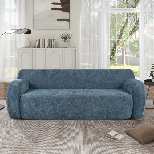 Bellemave® 81.5" Minimalist Curved Upholstered Sofa - Bellemave