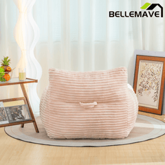 Bellemave® Bean Bag Chair for Adults with Armrests - Oversized Comfy Beige Beanbag Lounge Lazy Floor Sofa Accent Chair for Living Room, Bedroom & Dorm - Bellemave