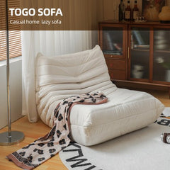 Bellemave® Caterpillar Lazy Sofa - Bellemave