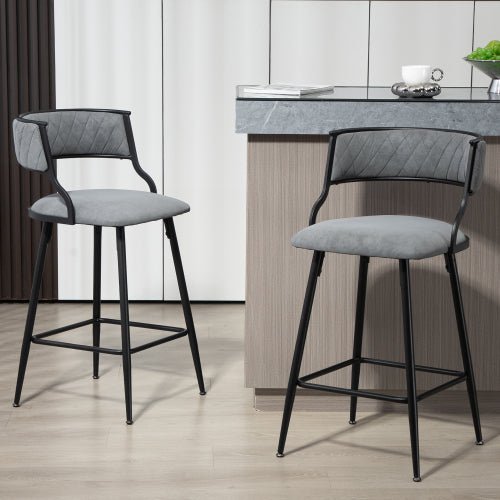 Bellemave® Counter Height Bar Stools with Black Powder Coating Base（Set OF 2） - Bellemave