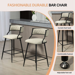 Bellemave® Counter Height Bar Stools with Black Powder Coating Base（Set OF 2） - Bellemave