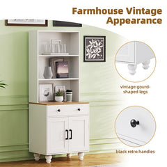 Bellemave® Farmhouse Storage Cabinet with 4 Solid Wood Gourd - Shaped Legs, Adjustable Shelves and Drawer - Bellemave