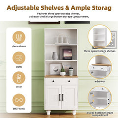 Bellemave® Farmhouse Storage Cabinet with 4 Solid Wood Gourd - Shaped Legs, Adjustable Shelves and Drawer - Bellemave