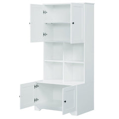 Bellemave® Freestanding Bathroom Storage Cabinet with 4 Doors, Adjustable Shelves and Open multi - layer Shelves - Bellemave