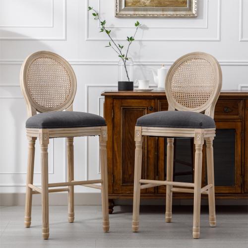 Bellemave® French Country Wooden Barstools Rattan Back with Upholstered Seating , Set of 2 - Bellemave