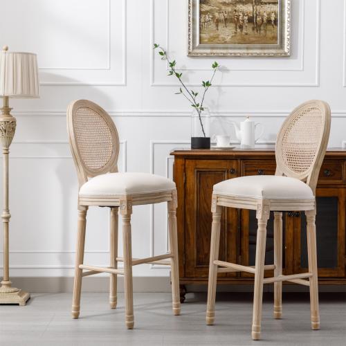 Bellemave® French Country Wooden Barstools Rattan Back with Upholstered Seating , Set of 2 - Bellemave