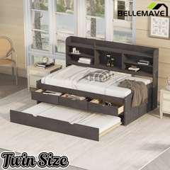 Bellemave Full Size Captain Bed, Full Beds with Trundle & Storage Drawers, Wood Daybed Frame with Bookcase Headboard & Slats Support for Kids Teens, Antique Brown - Bellemave