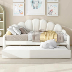 Bellemave® Full Size Upholstered Daybed Frame with Shall Shaped Backrest and Trundle - Bellemave