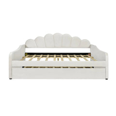 Bellemave® Full Size Upholstered Daybed Frame with Shall Shaped Backrest and Trundle - Bellemave