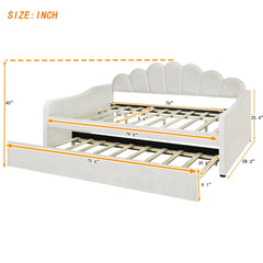 Bellemave® Full Size Upholstered Daybed Frame with Shall Shaped Backrest and Trundle - Bellemave