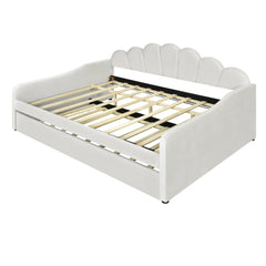 Bellemave® Full Size Upholstered Daybed Frame with Shall Shaped Backrest and Trundle - Bellemave