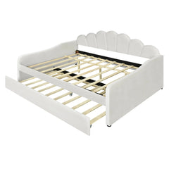 Bellemave® Full Size Upholstered Daybed Frame with Shall Shaped Backrest and Trundle - Bellemave