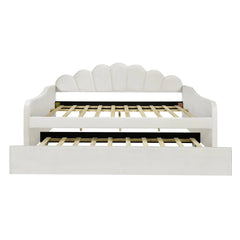 Bellemave® Full Size Upholstered Daybed Frame with Shall Shaped Backrest and Trundle - Bellemave
