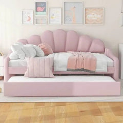 Bellemave® Full Size Upholstered Daybed Frame with Shall Shaped Backrest and Trundle - Bellemave