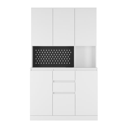 Bellemave® Modern 74" Kitchen Pantry Cabinet with Charging Station and 2 Drawer - Bellemave