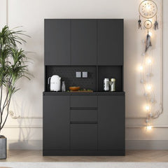 Bellemave® Modern 74" Kitchen Pantry Cabinet with Charging Station and 2 Drawer - Bellemave