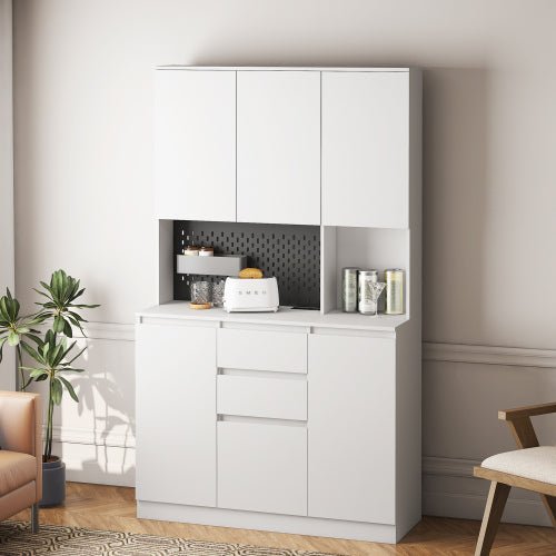 Bellemave® Modern 74" Kitchen Pantry Cabinet with Charging Station and 2 Drawer - Bellemave