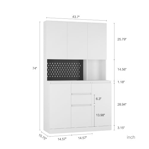 Bellemave® Modern 74" Kitchen Pantry Cabinet with Charging Station and 2 Drawer - Bellemave