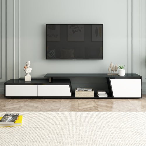 Bellemave® Modern Minimalist Rectangle Extendable TV Stand with 2 Drawers and 1 Cabinet - Bellemave