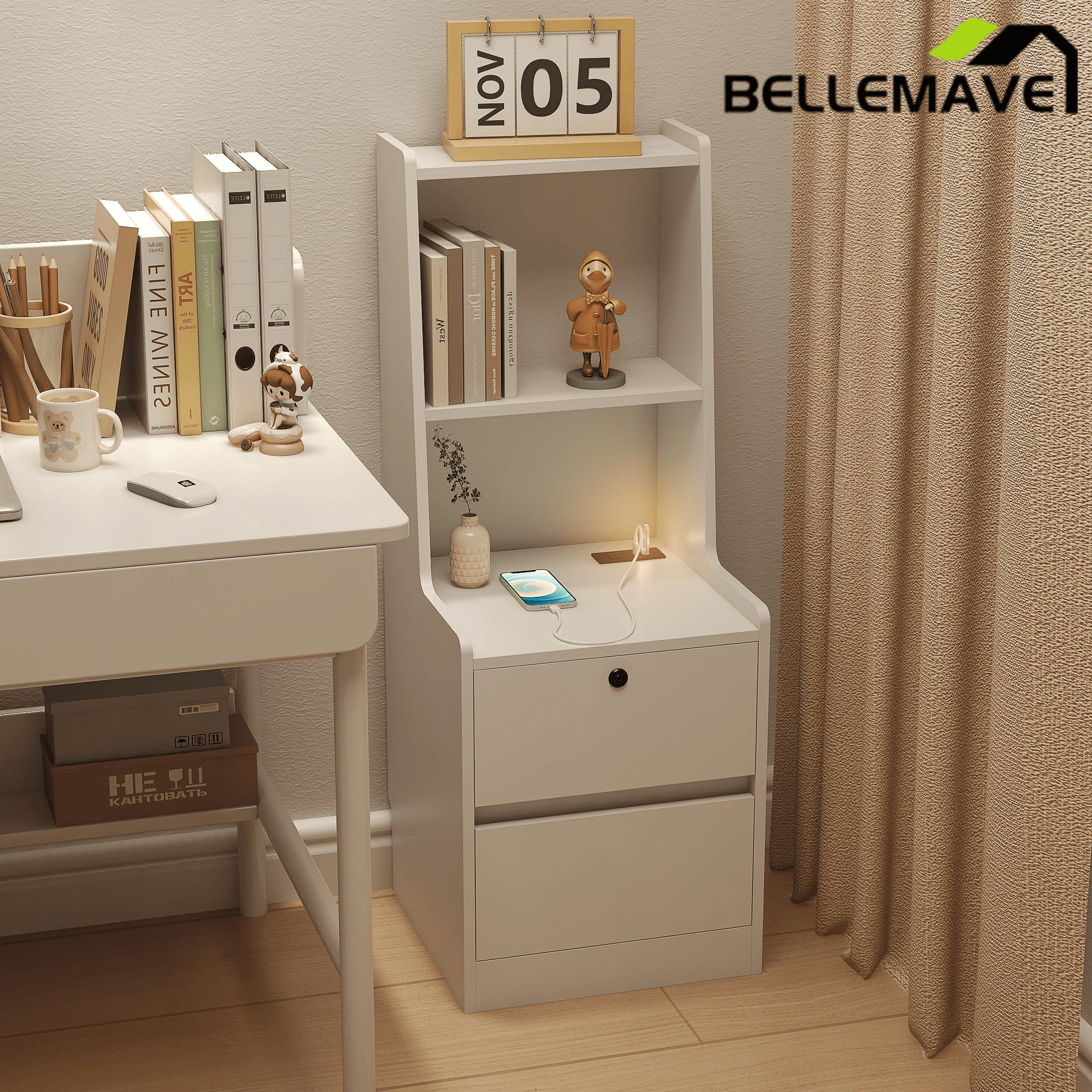Bellemave® Modern Smart Nightstand with Night Light & Charging Station, Night Stand with Bookshelf, Lockable Bedside Cabinet Tables with 2 Storage Drawers for Bedroom Home Office - Bellemave