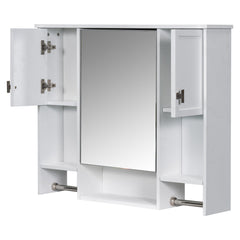 Bellemave® Over The Toilet Bathroom Cabinet with Mirror, Side Cabinet & Towel Bar – Wall Mounted Storage, 35"W x 28.7"H - Bellemave