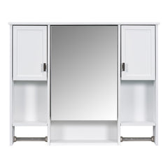 Bellemave® Over The Toilet Bathroom Cabinet with Mirror, Side Cabinet & Towel Bar – Wall Mounted Storage, 35"W x 28.7"H - Bellemave